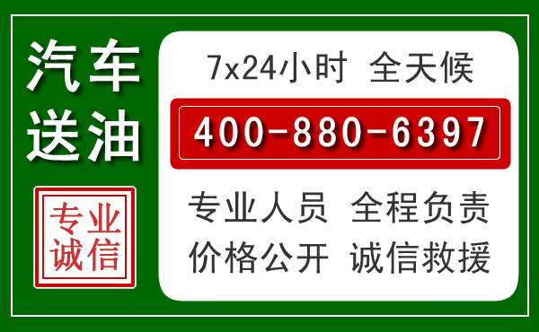中原拖车救援发展新趋势：北斗导航系统加持下的拖车救援特点