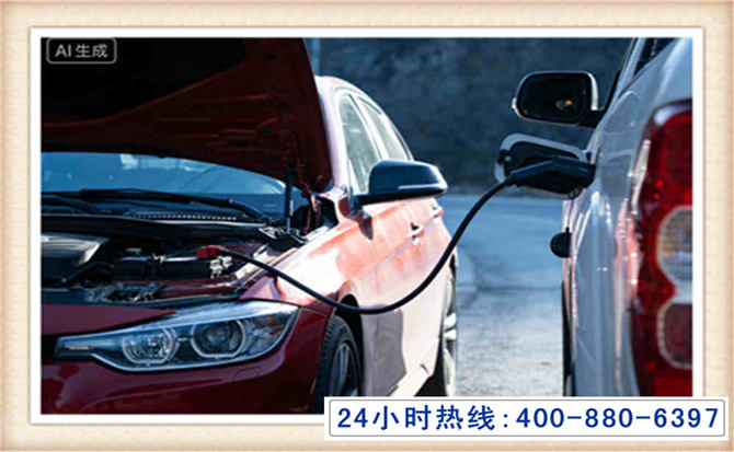 中原潍坊拖车,附近24小时汽车拖车救援，潍坊道路救援拖车电话