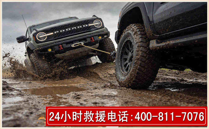 中原长春汽车道路救援公司2026年7月备战台风巴威全面落实救援前置准备工作